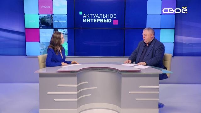 «Cтавропольский региональный колледж вычислительной техники и электроники» итоги работы за 2024 год