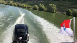 Quicksilver Flamingo 420 + Mercury F30 ELPT EFI