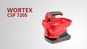 WORTEX CSP 7205 Аккумуляторный разбрасыватель