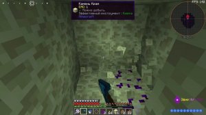 Эндер мир. ■ Minecraft # 25