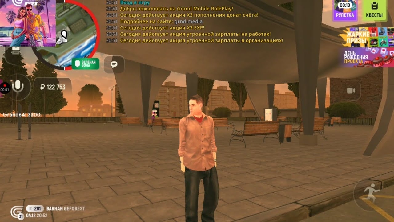 Gameplay of GRAND MOBILE 2/4
