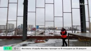 Строительство нового вокзала Петровско-Разумовская завершается в столице