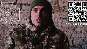 ❗🇺🇦🏳⚡"Если сбежал из ВСУ и тебя поймали ТЦК, отправляют сразу на ноль с одной лопатой..."