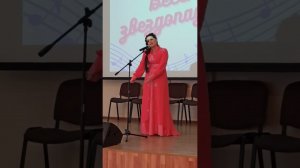 Песня "Гордая моя, Россия"