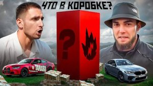 ЛИТВИН В ЭТО НЕ ПОВЕРИЛ! ОПАСНЫЙ ДРИФТ НА М4! ЧТО Я СДЕЛАЛ ИЗ СГОРЕВШЕЙ E63 ТАМАЕВА?