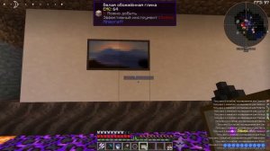 Картинная галерея. ■ Minecraft # 24