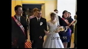 Юлина свадьба