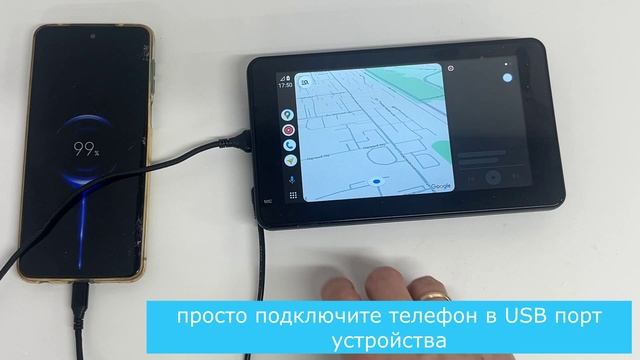 Carplay 7" сенсорный IPS дисплей + CVBS камера заднего вида смотреть онлайн