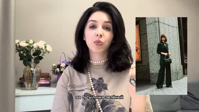 Психология цвета и использование цвета для создания имиджа