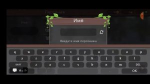 WildCraft: Симулятор Зверей