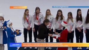 Виктория Чумбаева стала победительницей российско-китайских игр в дисциплине шорт-трек