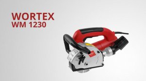 WORTEX WM 1230 Штроборез