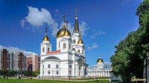 3. Путешествие в Самару и Муром. 28.07.24. Колокольные звоны в Соборе Кирилла и Мефодия г. Самара
