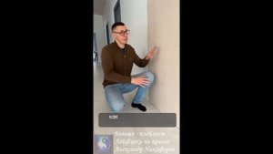Лайфхак. Стильный потолок из фанеры