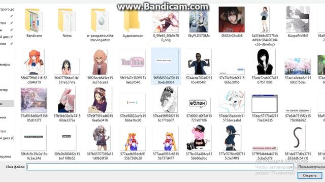 СОЗДАНИЕ ШАПКИ И АВАТАРКИ НА КАНАЛ смотреть онлайн