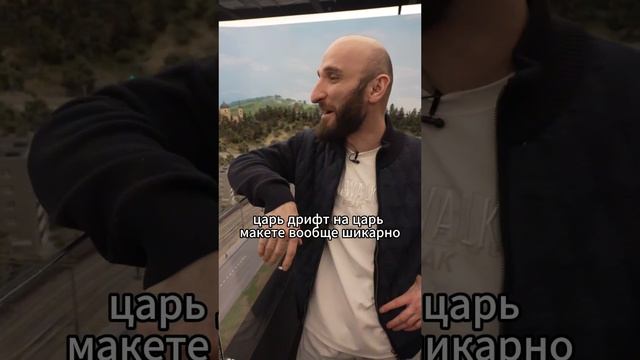 Капитальный красавчик бродяга просто | Омар в Большом городе  #омарвбольшомгороде #омаралибутаев