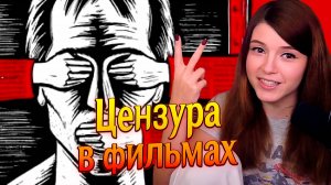 (14.01.25) Ситуация в спортзале, Стримеры и накрутка ботов, Цензура на твиче