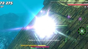 Игра про окулу