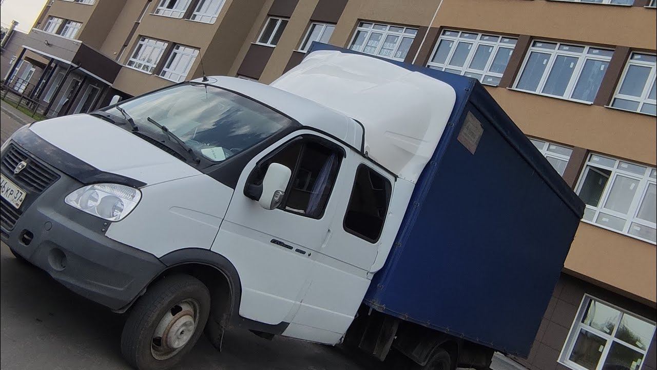 Сколько заработал в грузовом такси 47 Иваново смотреть онлайн