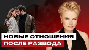 Где искать мужчину после 40 лет: секретные места с достойными мужчинами