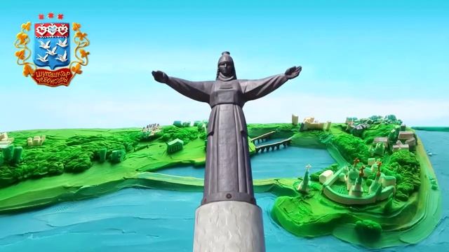 Мульти Россия Республика Чувашия смотреть онлайн