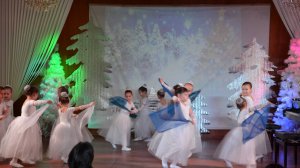 Танец «СНЕЖНЫЙ БАЛ»