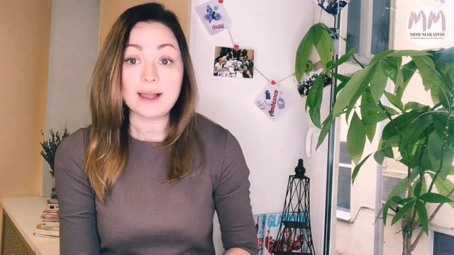 Французский язык. Как общаться в магазине одежды на французском? смотреть онлайн