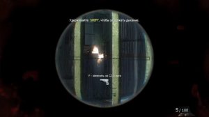 Call of Duty Black Ops-Часть 6