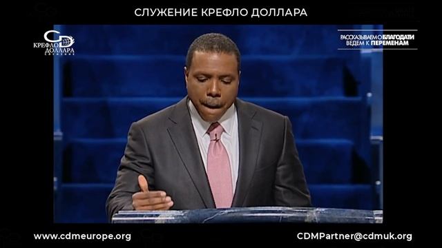 Крефло Доллар: "Свободны от Закона" (часть 3) смотреть онлайн