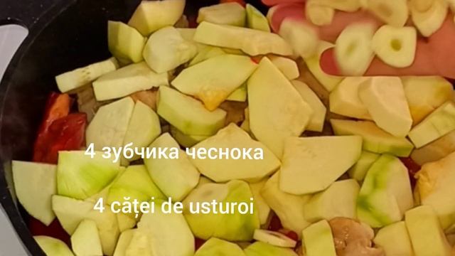Быстрый и вкусный ужин/Cină rapidă si delicioasă/Fast and delicious dinner