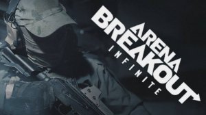 Arena Breakout Infinite - дневник снайпера