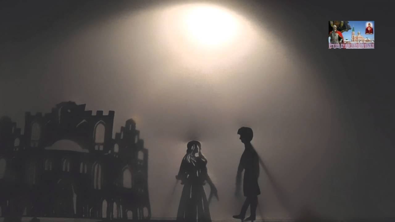 "Бессмертный человек" - Кукольный театр "Колокольчик" смотреть онлайн