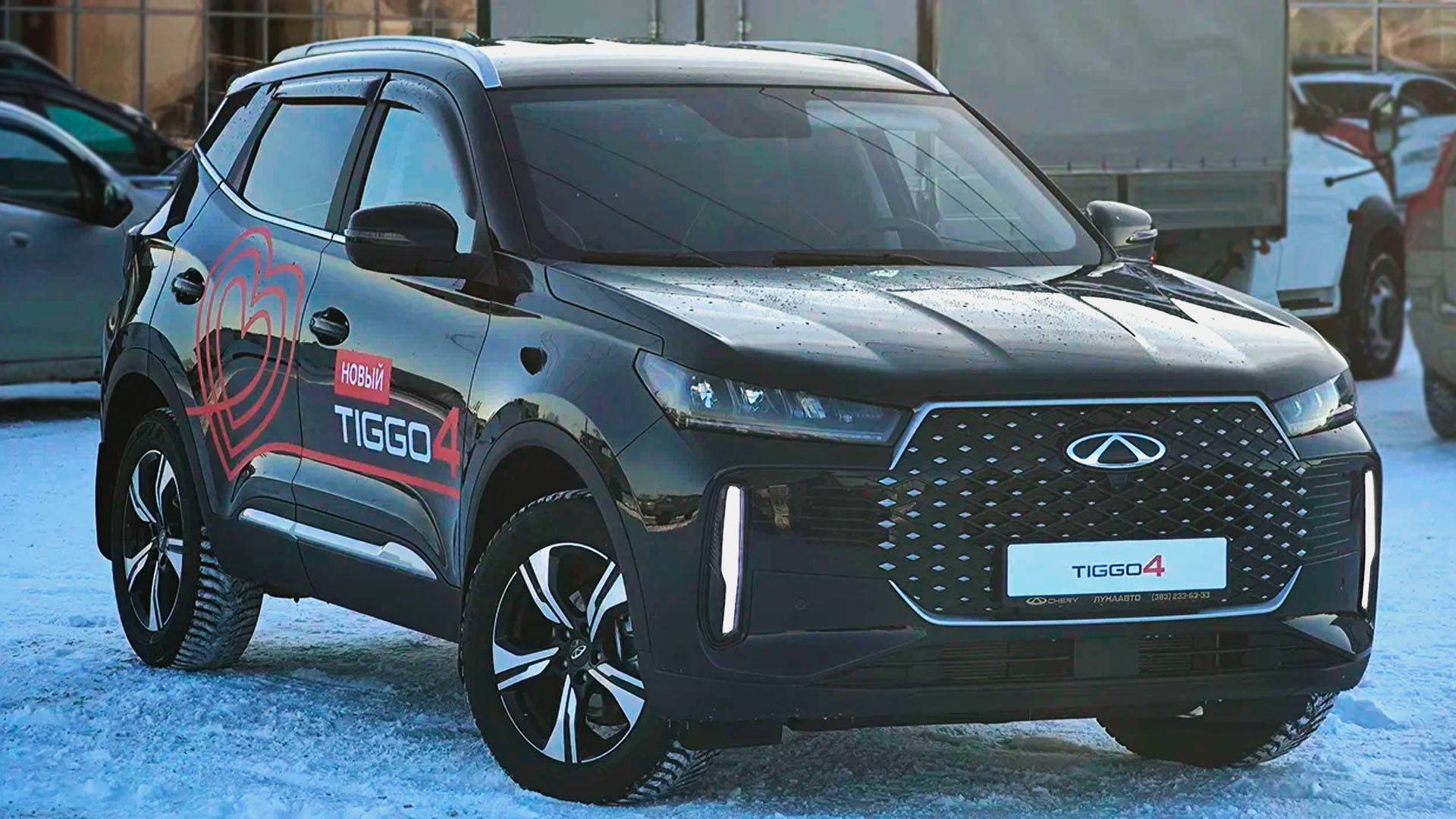 Новый Chery Tiggo 4 // 2025