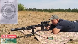 Тигр 7.62х54 - разные стволы, разные пули / Падение на 300м пули БПЗ SP 13,2гр