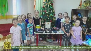 Улан-Удэнской и Бурятской епархией организована благотворительная акция «Тепло материнских рук»