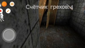 Всё грехи и ляпы в Granny 3