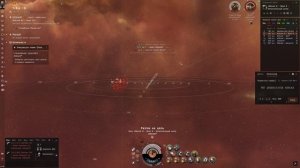 Очищающее пламя (Cleansing Fire). Paladin