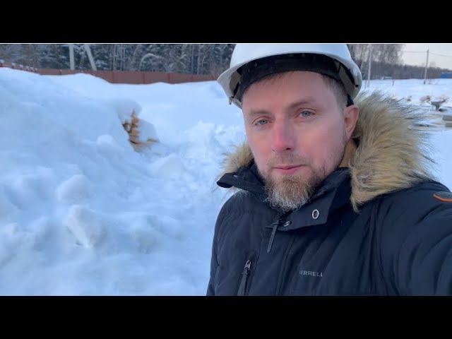 Фундамент дома под ключот Лайф Билдинг Начало строительствадома 250м2 в Подмосковье.