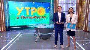 Утро в Петербурге 15 января