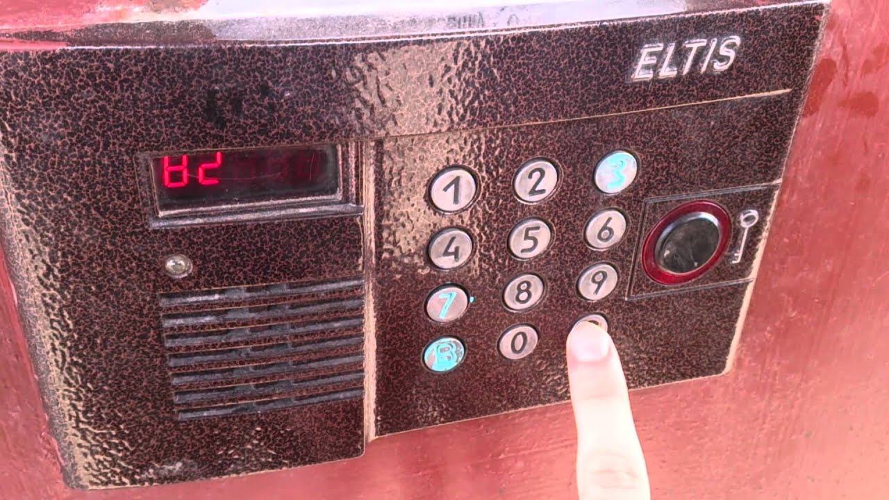 Приколы по домофонам. Часть 1 смотреть онлайн