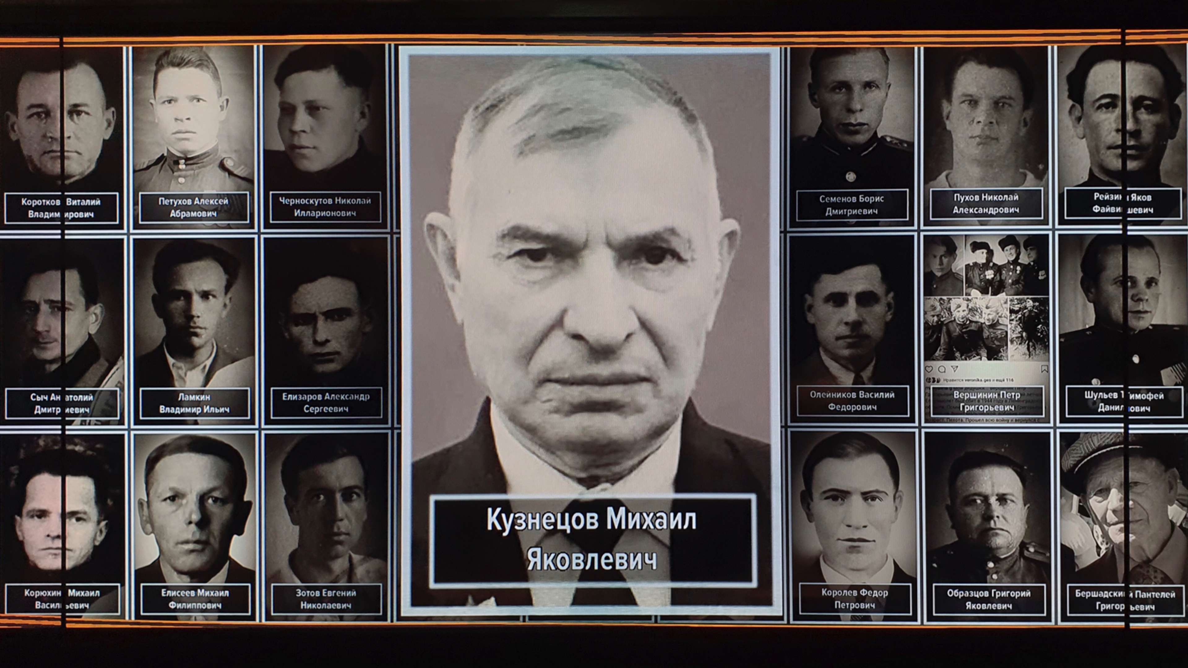 Музейный комплекс "Дорога Памяти" - Эпоха Времени