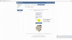 Как регистрироваться во ВКонтакте vk.com