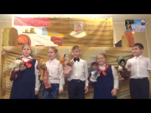 "Казанская икона. 1 часть" - Кукольный театр "Колокольчик" (р.п.Степное) смотреть онлайн
