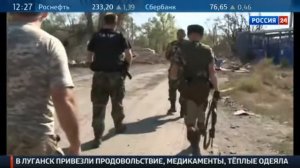 Дорога в Луганск. Специальный репортаж Александра Рогаткина