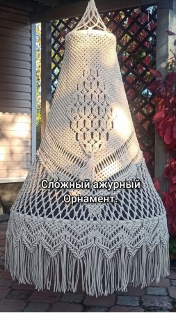 Оригинальные изделия в технике макраме.