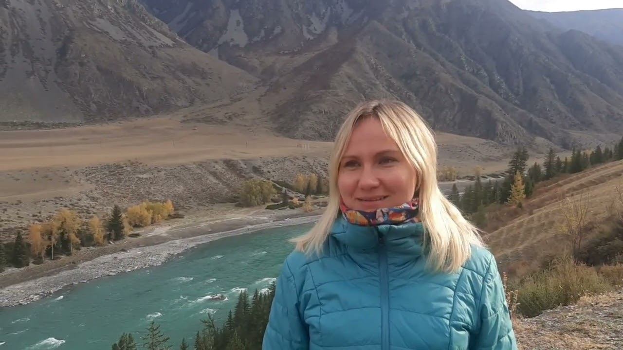 Отзывы турклуба Гора. Алтай с комфортом. Авторский тур по Чуйскому тракту золотой осенью смотреть онлайн