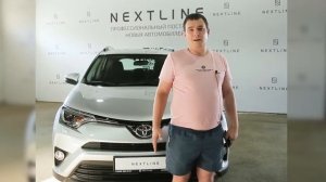 Nextline - Тойота РАВ4 Toyota RAV4 2018 - Отзыв о покупке в автосалоне