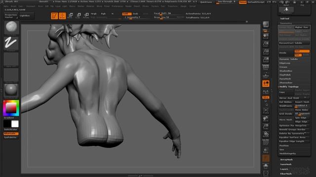 Уроки по ZBrush 4R7. Занятие 36. Dynamesh (720p)