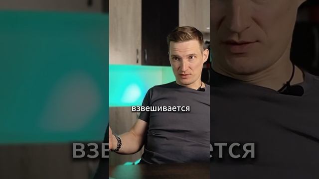 КАК меня Спас Носильщик Вещей