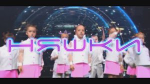 ИНОПЛАНЕТЯШКИ, муз._сл. В.Напреева (ПРЕМЬЕРА КЛИПА 2020)